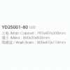 Yida Yd25001 80 Led Ceramic Basin Vanity Specifications Text