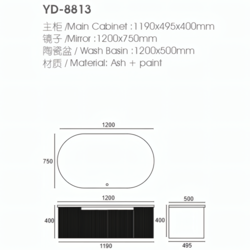 Yida Yd8813 1200mm Wall Hung Bathroom Vanity Specifications