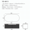 Yida Yd8813 1800mm Wall Hung Bathroom Vanity Specifications
