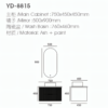 Yida Yd8815 750mm Wall Hung Bathroom Vanity Specifications
