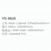 Yida Yd8825 Bathroom Vanity Pvc Material Specifications