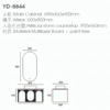 Yida Yd8844 Artificial Stone Top Fluted Basin Specifications