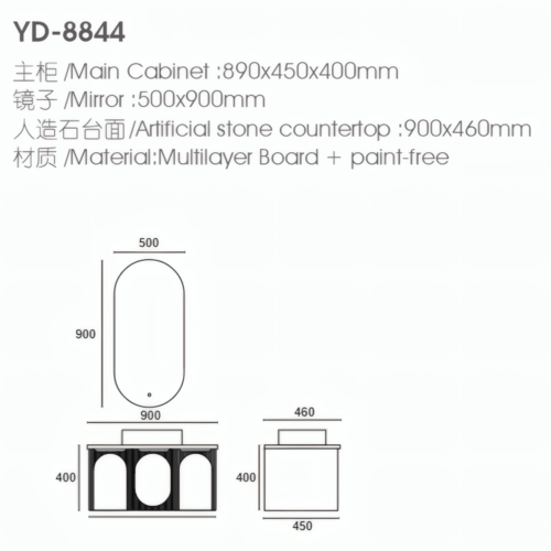 Yida Yd8844 Artificial Stone Top Fluted Basin Specifications