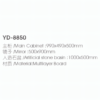 Yida Yd8850 Black Sintered Stone Top Vanity Specifications