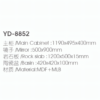 Yida Yd8852 1200mm Vanity And Capsule Mirror Specifications