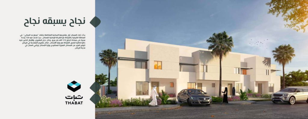 المهندية برشور (1) 05