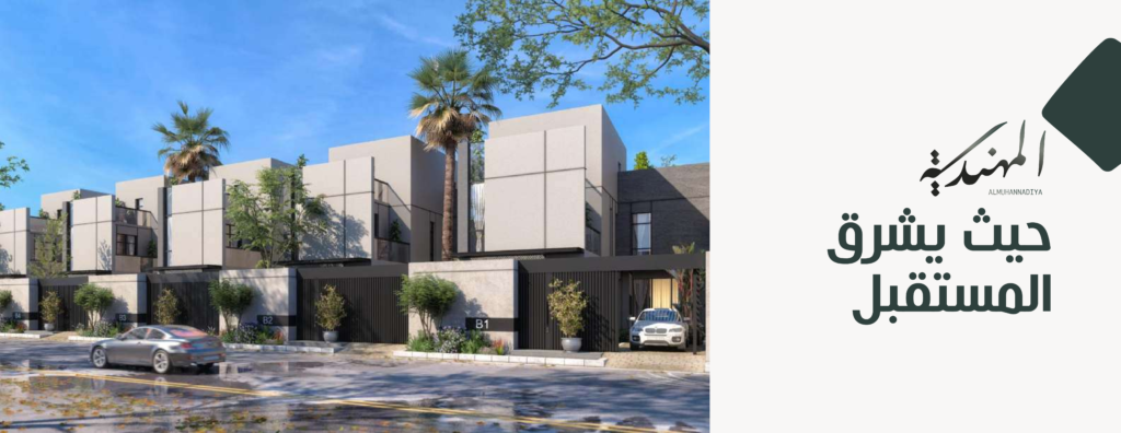 المهندية برشور (1) 06