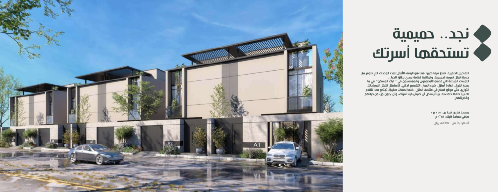 المهندية برشور (1) 12