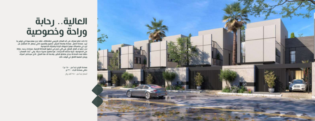 المهندية برشور (1) 15