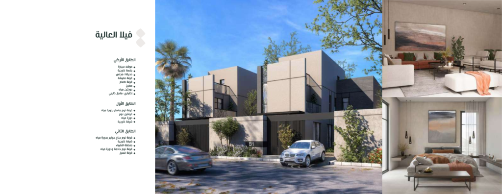 المهندية برشور (1) 16