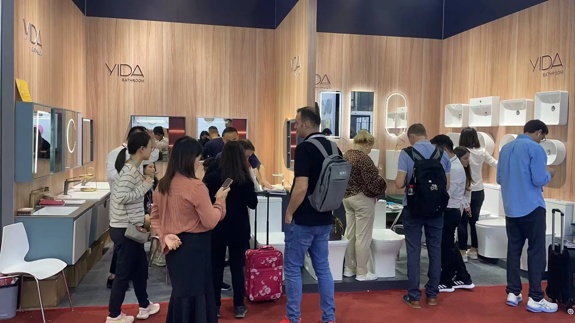 2024 Canton Fair Yida Bathroom Innovations