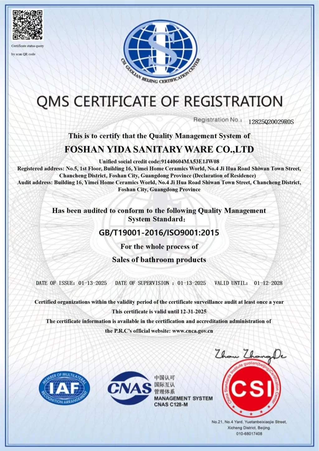 Qms Iso9001 Certificate