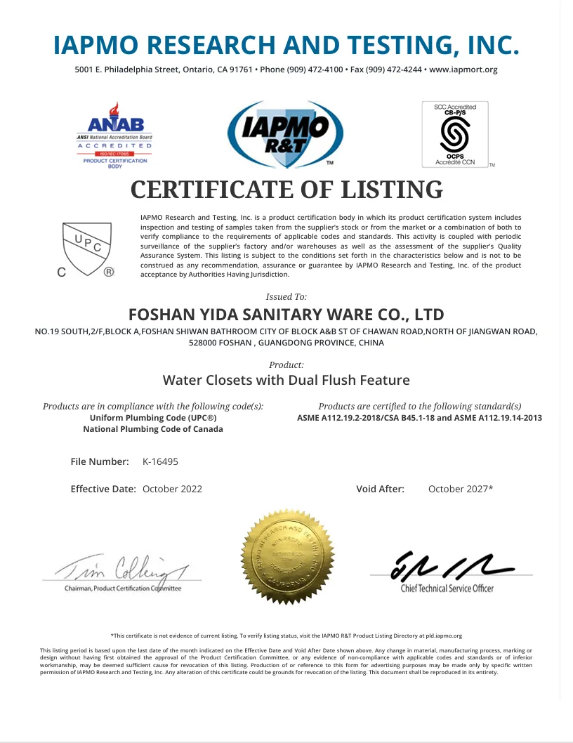 Yida Bath Cupu Certifications Yida Bath Cupu Certifications