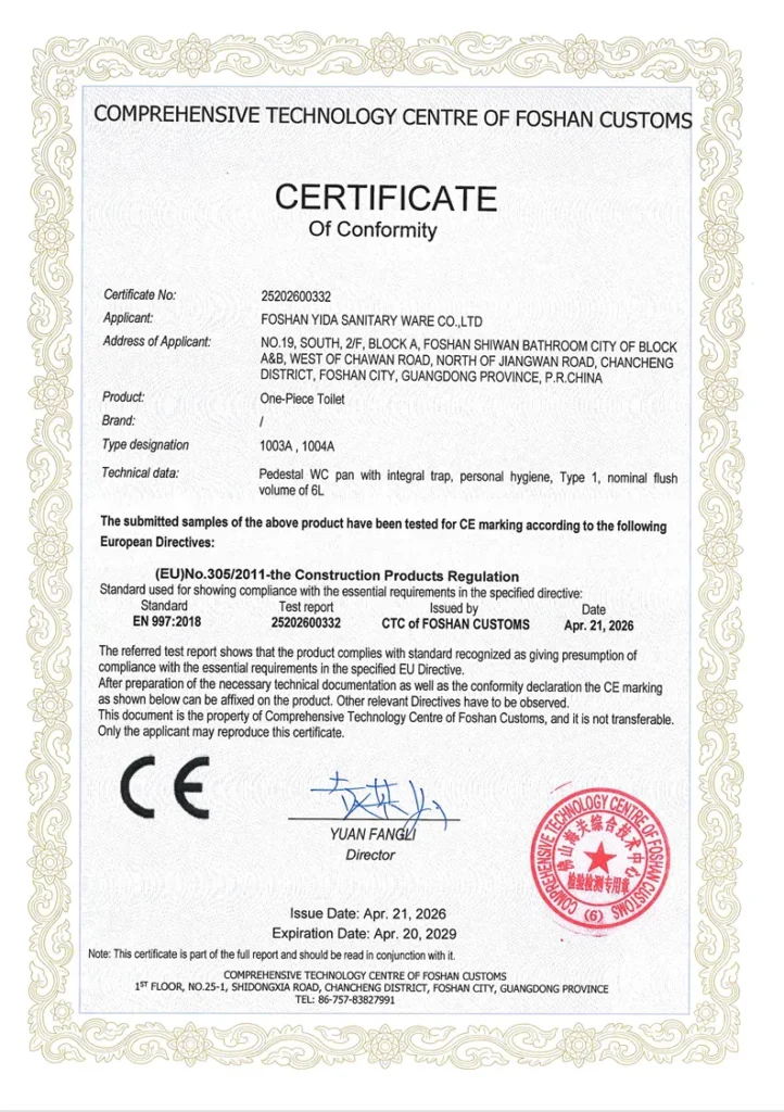 Yidabath One Piece Toilet Ce Certificate