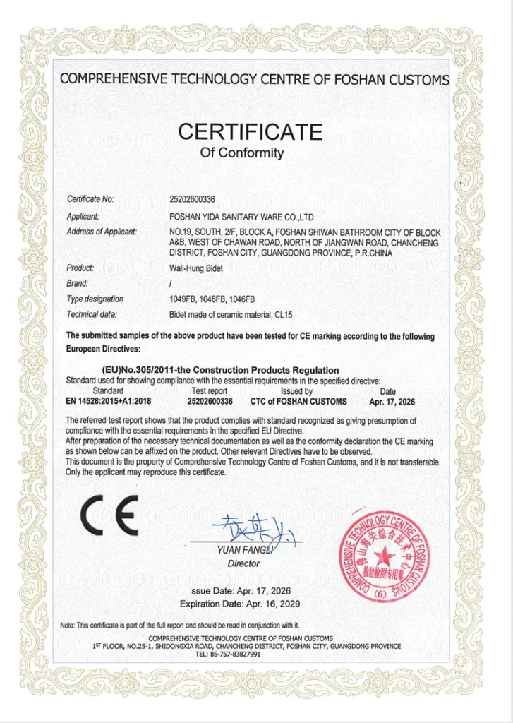 Yidabath Wall Hung Bidet Ce Certificate