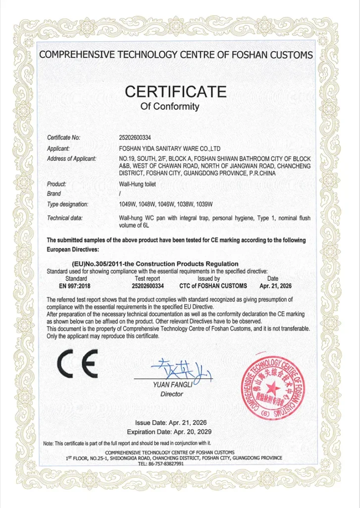 Yidabath Wall Hung Toilet Ce Certificate
